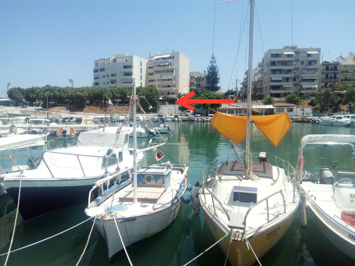 Utopia Luxury Apartment Χανιά Εξωτερικό φωτογραφία